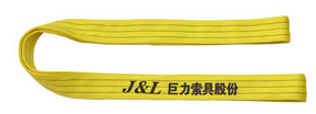 扁平吊装带固定列管冷凝器两端平稳起吊